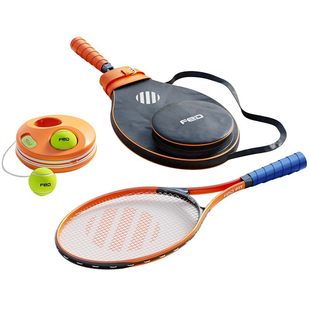 [1 shot 8] Tennis rebound training device Children's tennis racket with a stretch ball back to play the ball