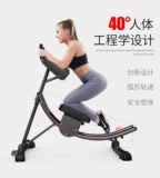 AB Coaster Belly Cross -Roller Coaster Home Fitness Equipment