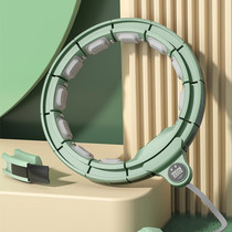 Song Yis same smart hula hoop abdominal tightening weight loss artifact fitness tool for women boys and children beautiful waist and slim belly