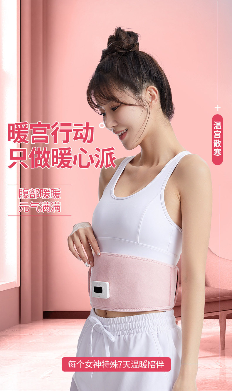 Belt_01.jpg