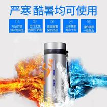 Easy to carry temperature control box Insulation transport injection pen Insulin refrigerator cooler Built-in refrigerant efficient