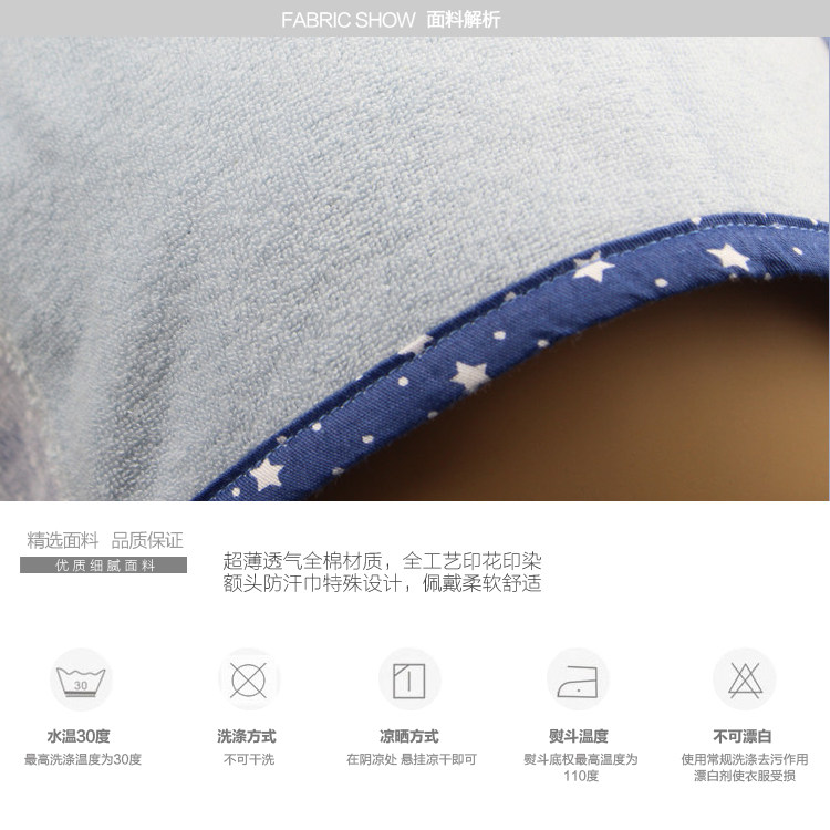 Tenue infirmière - Ref 1858339 Image 6