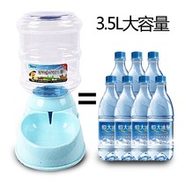 Dog water dispenser pet automatic feeder water dispenser vertical cat water dispenser dog bowl pet supplies