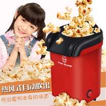 Machine à pop-corn électrique entièrement automatique pour enfants mini boule pour la maison