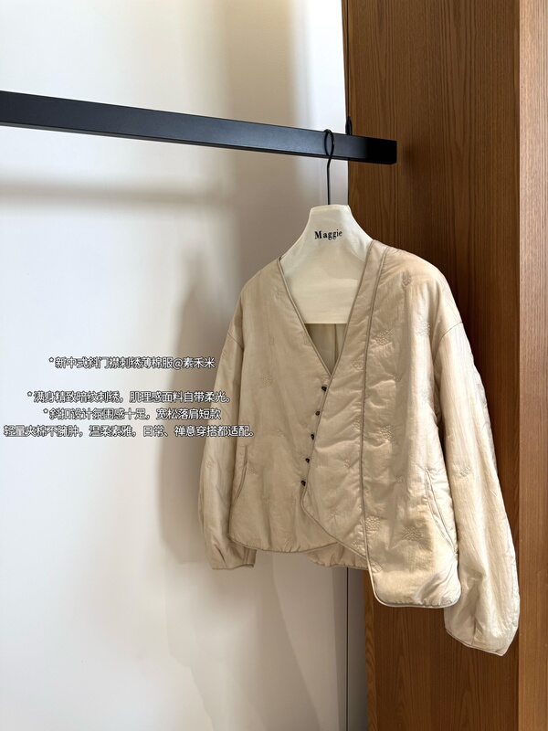Xinyi Maggie｜Vip Chinese-Style Design｜Elegant and Sophisticated Embroidery Craftsmanship｜Suhe Mi Diagonal Placket Jacket