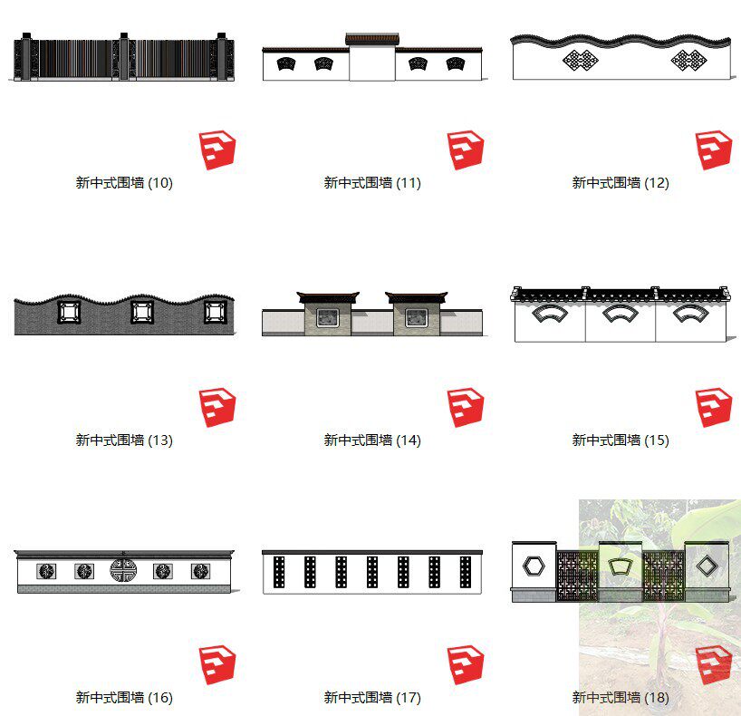 新中式围墙SU模型sketchup草图大师现代中式亚洲风格景观su素材30