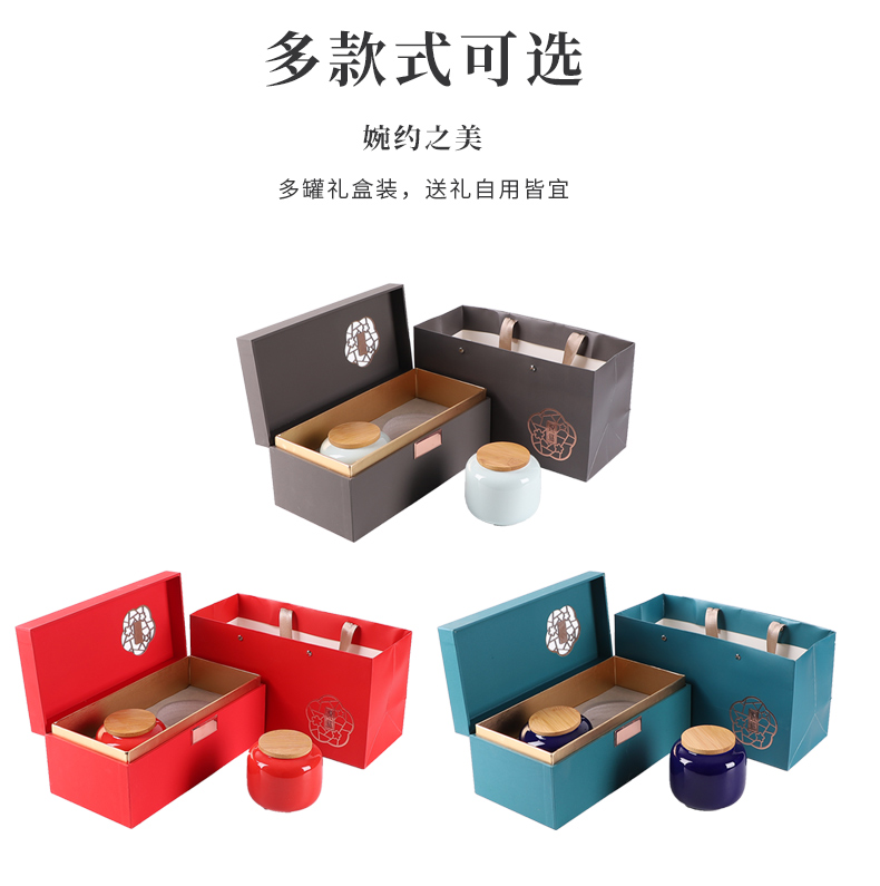 Tea packaging gift box aneroid general Tea, green Tea ceramic Tea pot "biluochun" Tea sealed as cans of the custom