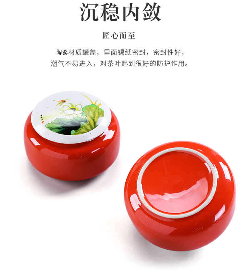 Tea packaging gift box empty box on the new gm in half jins of green Tea, red Tea pot of ceramic seal pot double tank