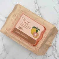 Средство для снятия макияжа