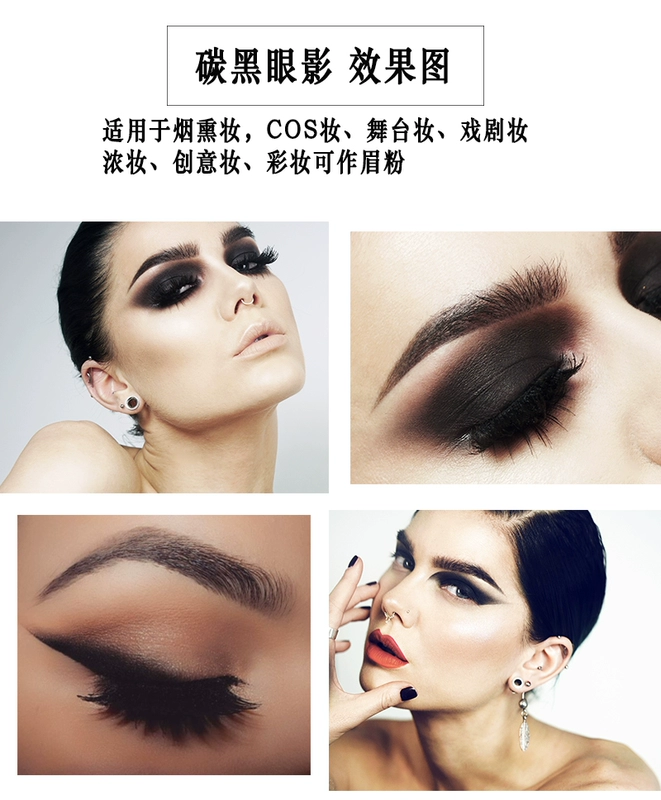 Phấn mắt màu đen mờ đơn sắc Trang điểm chuyên nghiệp phấn mắt với hộp trang điểm hun khói Đĩa trang điểm mắt dễ tô màu - Bóng mắt