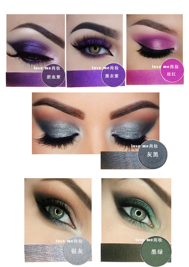Pearlescent Eye Shadow Mono Eye Shadow Màu ấm Màu cam Đơn sắc Màu xanh tím Chuyên nghiệp Trang điểm Phấn mắt Bảng phấn Bưởi etude house phấn mắt