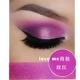 Pearlescent Eye Shadow Mono Eye Shadow Màu ấm Màu cam Đơn sắc Màu xanh tím Chuyên nghiệp Trang điểm Phấn mắt Bảng phấn Bưởi