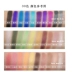 Pearlescent Eye Shadow Mono Eye Shadow Màu ấm Màu cam Đơn sắc Màu xanh tím Chuyên nghiệp Trang điểm Phấn mắt Bảng phấn Bưởi