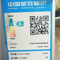 Original Panasonic washing machine XQG80-J8021 XQG80-J8022 bearing water seal oil seal accessories