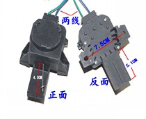 Original beautiful small swan TB72-5168G (H) MB80-1000H washing machine drainage motor tractor valve