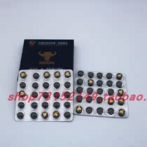 Bison leather head Billiard club head Black eight snooker snooker club tip ball room 10MM club common leather head