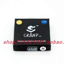 grand tips Neutral 10mm small head repairer Snooker billiard club leather head accessory head