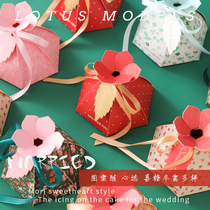 2021 new hipster candy bag candy box gift box gift box wedding wedding gift creative candy box