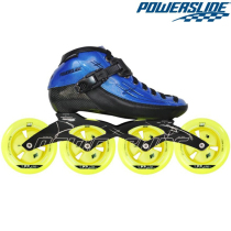 Imported German Baisley Powerslide Double X speed skates racing inline skates