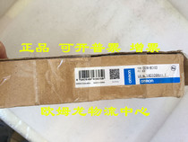 The Omron originally installed the brand new CS1D-BC052