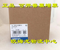 CP1E-E20DR-A OMRON new original