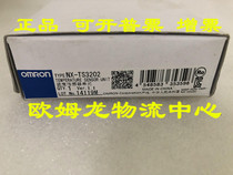 NX - TS3202 NX series temperature input unit
