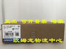 CS1W - SCB41 - V1 OMRON new original