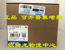 CP1E-N30DT-D OMRON new original