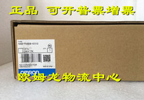 NS8-TV00B-ECV2 OMRON new original