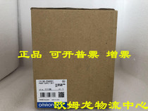 NX - PA9001 NX series system unit