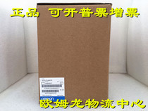 3G3JZ-A4015 OMRON OMRON brand new original