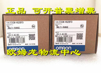 E5CN-HQ2BFD OMRON new original