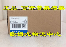 CS1W - AD161 OMRON new original
