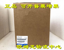 3G3JZ-A4022 Omron OMRON BRAND NEW ORIGINAL