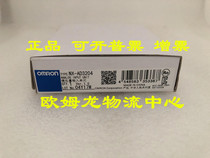 NX - AD3204 NX analog input unit