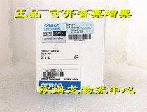 GT1-AD04 OMRON new original