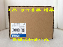 XM3A-0921 Omron OMRON9 pin male head original brand new spot