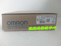 CS1W-PRM21 Omron originally fitted with a new set of new