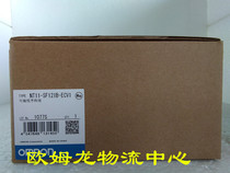 NT20-ST121B-EC Omrons brand new original dress for the new