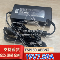 Brand new original Z7 Mechanic F117 Balrog T1 FSP150-ABBN3 power adapter 19V7 89A