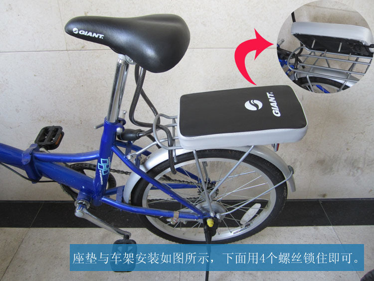 Selle de vélo - Ref 2349485 Image 3