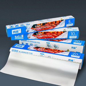 【鸿蓝】烤箱烧烤锡纸10米