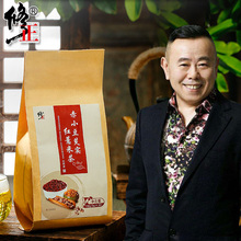【修正】红豆薏米非祛湿茶30小包