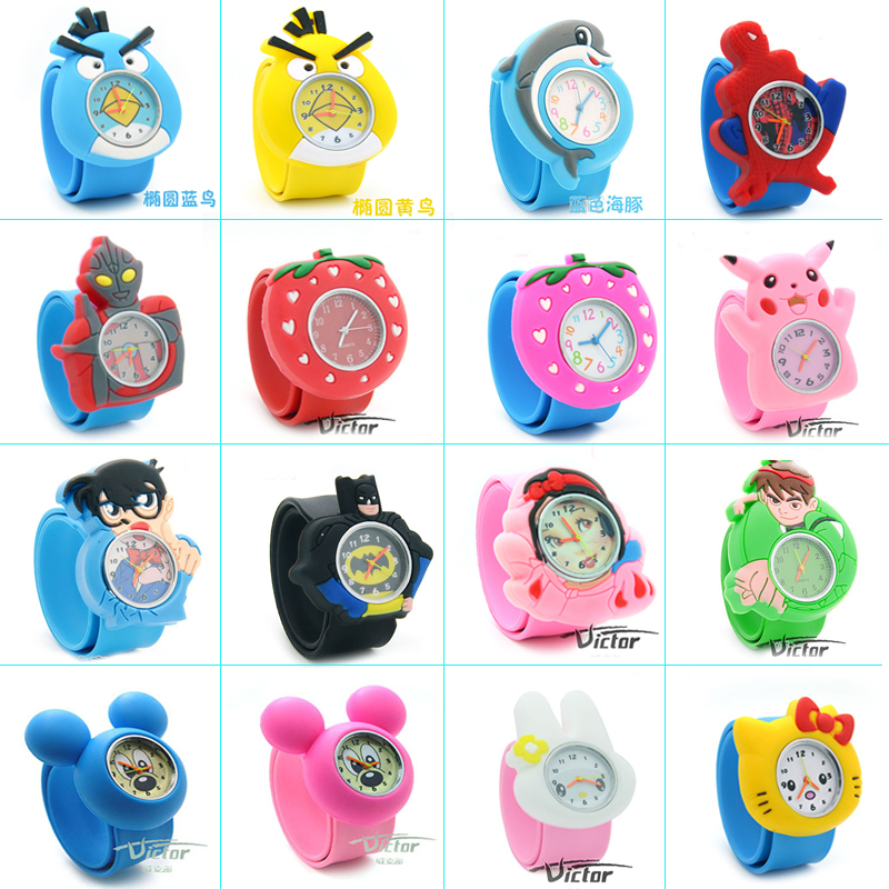 Children's pat watch Animal cartoon ring watch Send spare battery