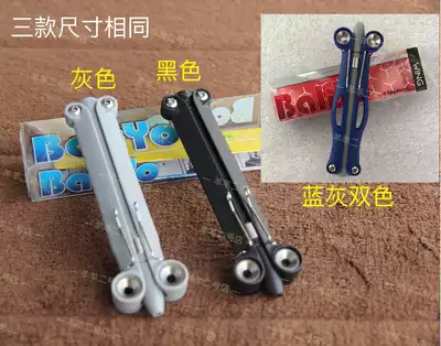 American Spider BaliYo butterfly pen YCN100 black Gray pen blue ink non-metallic material