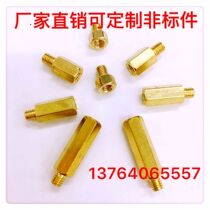 M2 single head hexagonal copper column Monitoring copper column Security copper column camera stud m2*3 3--35 3