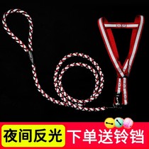 Fashion 3 4 5 6 Jin puppy dog leash Teddy teacup puppy dog chain night fluorescence