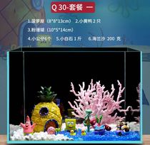 Fish tank decoration water grass simulation fake water grass landscaping bottom paving bottom sunken creative aquarium interior decoration small ornaments