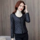 9015 Black (Lady Low воротник)