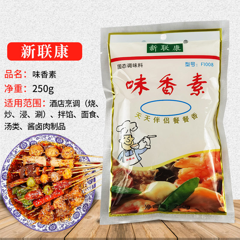 New couplets Taste Cilantro Stir-fry with a mix of filling and broth BBQ Barbecue Aroma with a fresh and high taste 250g